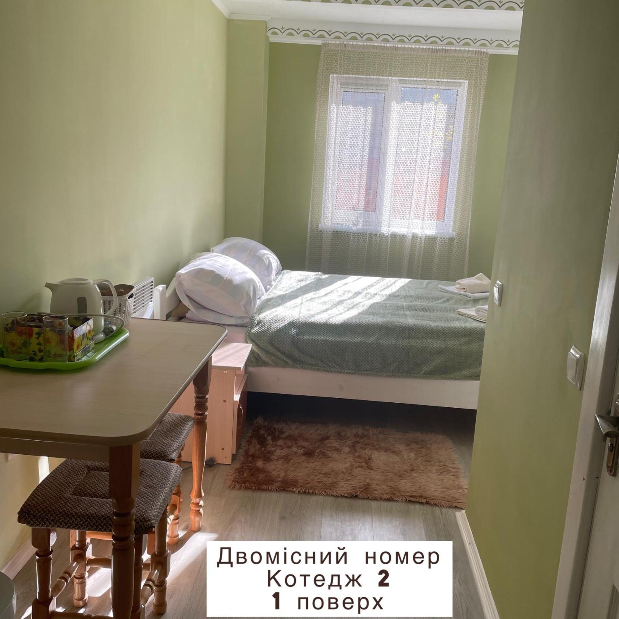 Pidkova Vila Verkhovyna Exterior foto