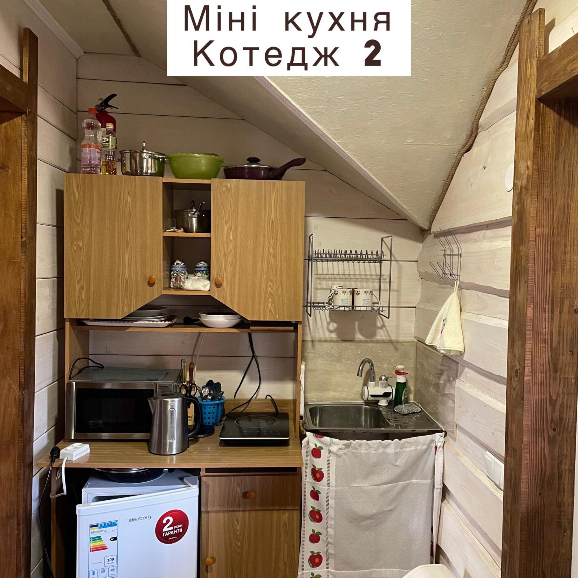 Pidkova Vila Verkhovyna Exterior foto