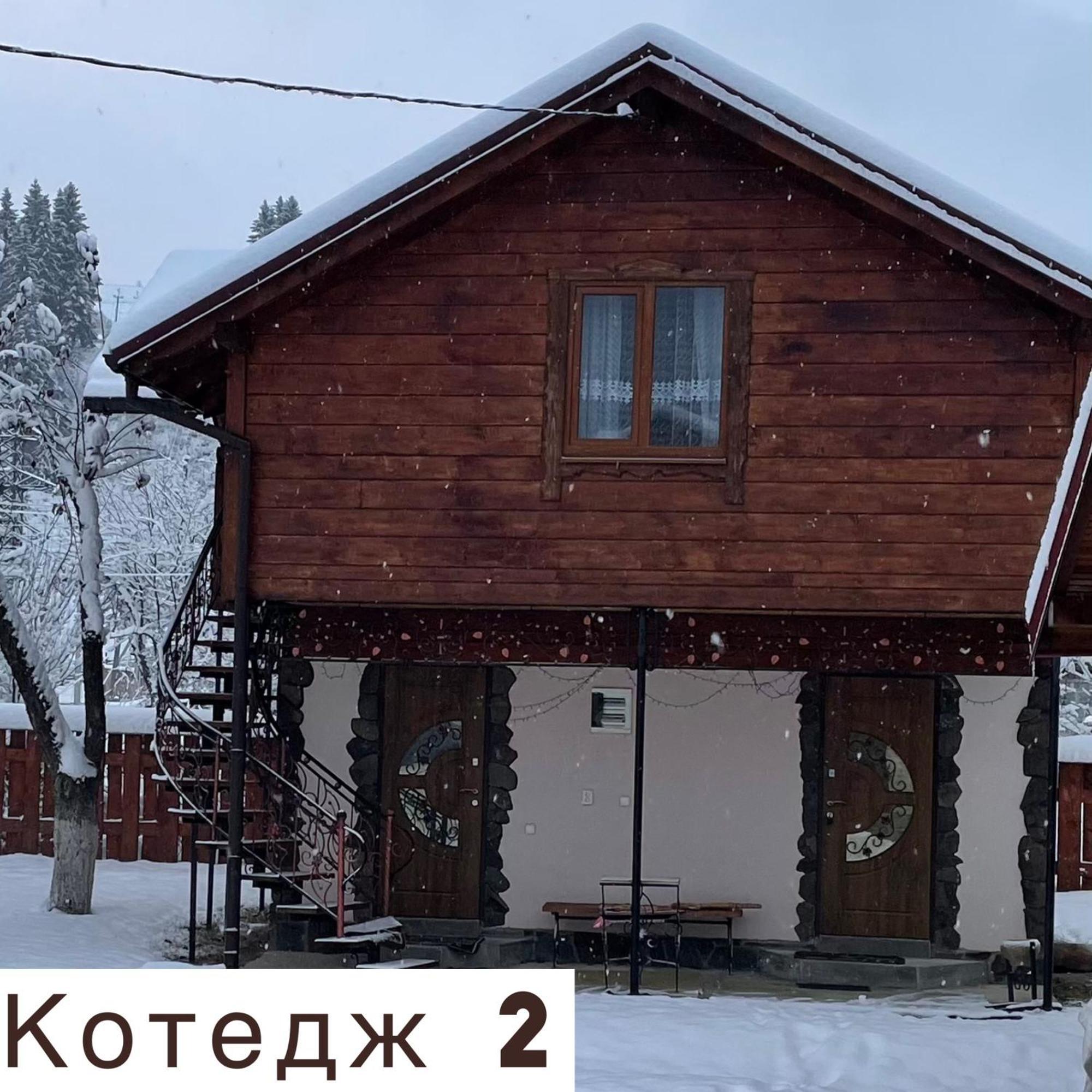 Pidkova Vila Verkhovyna Exterior foto