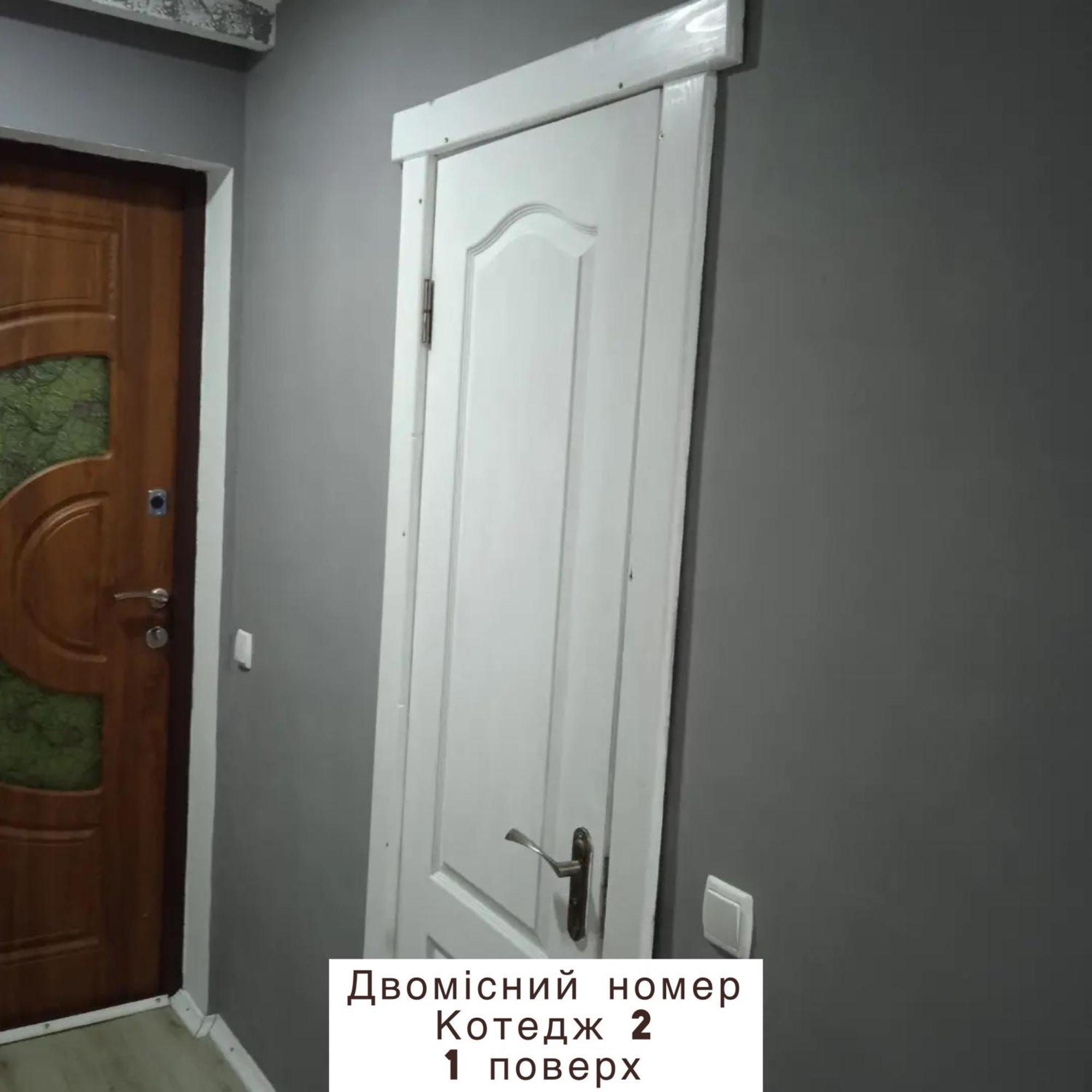 Pidkova Vila Verkhovyna Exterior foto